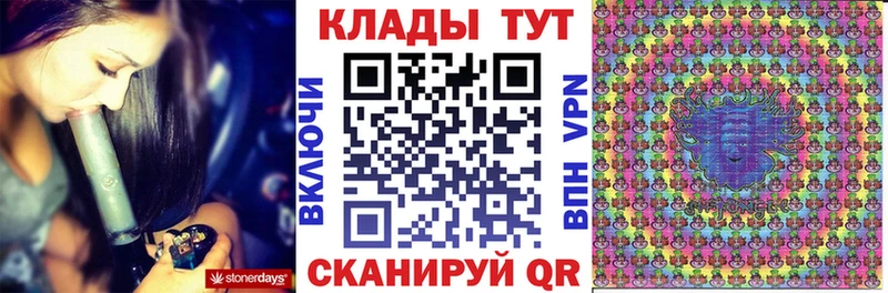 Все наркотики Старый Оскол Каннабис  Меф  Амфетамин  Галлюциногенные грибы  Гашиш 