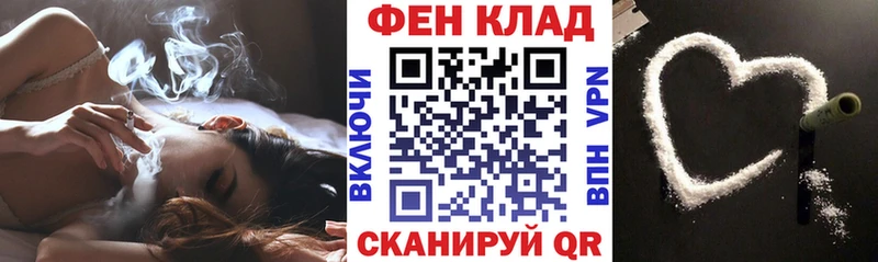АМФЕТАМИН VHQ  darknet клад  Старый Оскол  хочу  