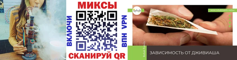 БУТИРАТ BDO  Старый Оскол 