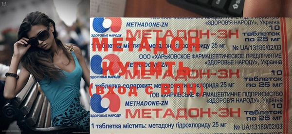 тгк Алзамай