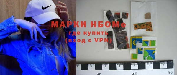 экстази Алексин