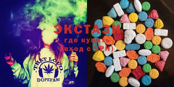каннабис Алексеевка