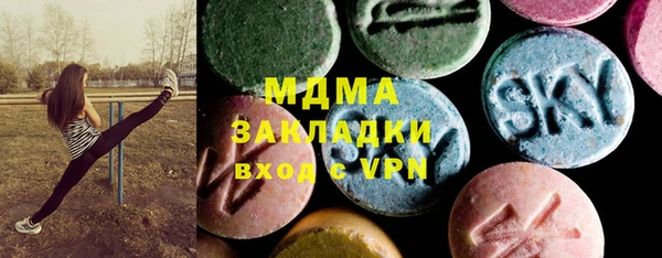 каннабис Алексеевка