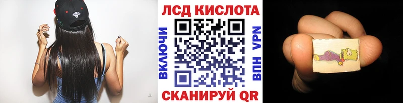 Марки N-bome 1,5мг купить наркотики сайты mega зеркало Старый Оскол